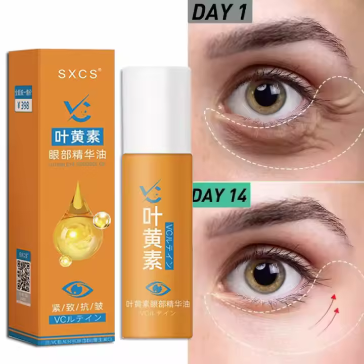 Sérum para Ojos de Retinol Ilumina tu Mirada, Adiós a las Ojeras, Reafirma tu Piel - 1