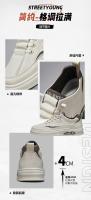 Zapatillas de deporte versátiles para hombre, zapatillas deportivas de travesía ligeras y cómodas, zapatos gruesos de alta calidad a la moda, calzado masculino - details 8