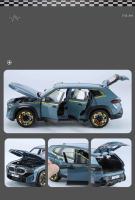 Miniatura de Coche de Aleación XM SUV Modelo de Diecast a Escala 1:24 Juguete de Colección con Sonido y Luz Regalo Perfecto para Niño o Novio - details 5