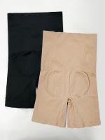 2pcs Pantalones Moldeadores de Cintura Alta para Mujer - Control de Abdomen, Levantamiento de Glúteos, Ropa Interior Adelgazante con Detalle de Cadena Metálica - details 6