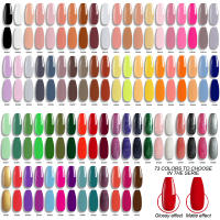 Kit de esmalte de uñas de Gel, 30 Uds., 27 colores, juego de uñas de Gel UV con capa superior para Base, esmalte de uñas de Gel con capa superior mate - details 1