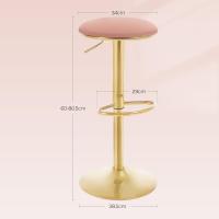 Altura ajustable entre 60 y 80,5 cm, sillas altas giratorias 360 °   con Asiento de Terciopelo para Comedor, - details 3