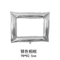 Marco grande DIY para fotografías, reuniones de amigos, decoración de escena de cumpleaños para niños, globo de película de aluminio, venta al por mayor - details 5