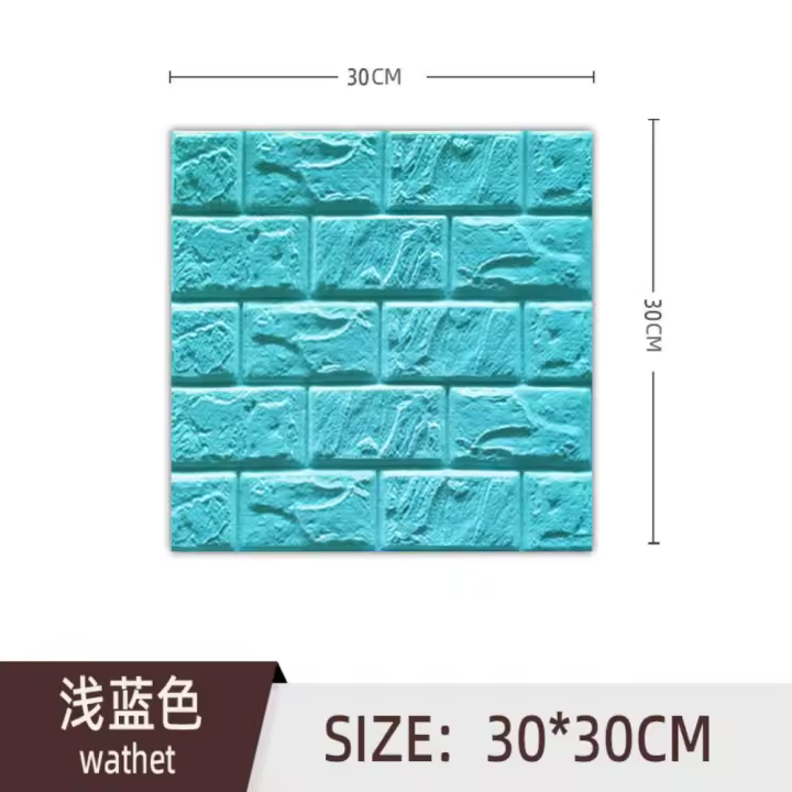 Etiqueta de la pared del modelo de ladrillo etiqueta de la pared autoadhesiva simple del papel pintado 3D de la espuma de XPE - 1
