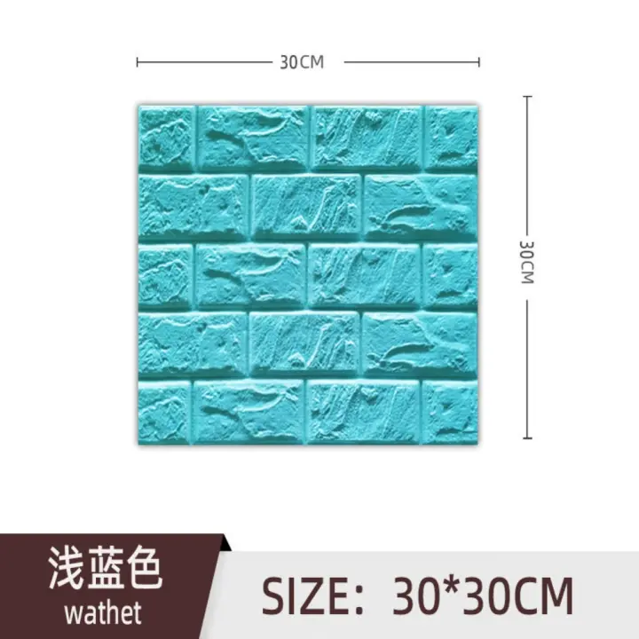 Etiqueta de la pared del modelo de ladrillo etiqueta de la pared autoadhesiva simple del papel pintado 3D de la espuma de XPE - 1