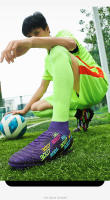 Zapatos de fútbol para hombres y mujeres, estudiantes, adultos, uñas rotas, césped artificial, uñas largas, mandarín pato - details 15