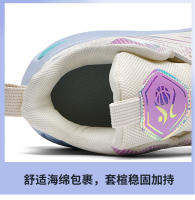 Zapatillas de deporte transpirables para niños Y niñas, zapatos de tenis, zapatillas de baloncesto, zapatillas de corr - details 9