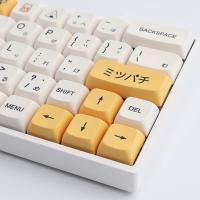 Teclas PBT para interruptores mecánicos Cherry Gateron MX, 140 teclas, sublimación, perfil XDA, japonés - details 4