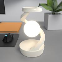 Nueva luz nocturna inalámbrica creativa giratoria Luz suave ambiental para tu habitación - details 1