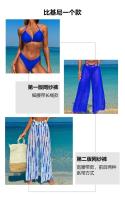 Nuevo Conjunto de tres piezas de primavera para mujer adulta, traje de baño, Bikini, traje de baño - details 1