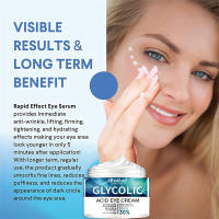 Crema para los Ojos Anti-Arrugas Instantánea Firmeza para Líneas Finas Elimina Ojeras y Bolsas - details 5