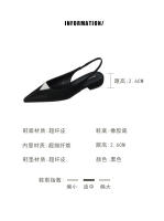 Zapatos planos con punta en punta y tira trasera poco profunda de nuevo estilo - details 1