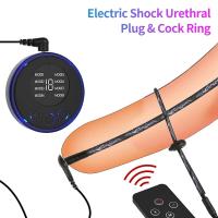 Leten Estimulador Eléctrico Plug de Silicona para Dilatación Uretal Juguete de Placer para Hombres para Retardar la Ejaculación - details 3