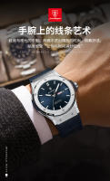 Reloj de hombre de marca suiza, resistente al agua, luminoso, de lujo, nuevo reloj de cuarzo. - details 4