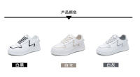 Zapatos blancos pequeños de punta baja para mujer, zapatillas con plataforma, con aumento de altura, diseño versátil - details 3
