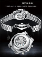Reloj para Hombre Diseño Nórdico Cronógrafo de 3 Eje, Cuarzo Miyota Japonés, Cristal Reforzado, Brillo Nocturno, Resistente al Agua 30M Estilo Elegante para Oficina y Diario - details 11