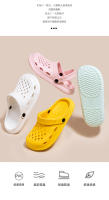 Zapatos de playa para hombre y mujer, calzado con agujeros, para jardín, novedad de verano, 2024 - details 2