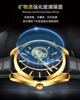 Reloj mecánico automático hueco de cuero reloj mecánico de correa de acero de transmisión en vivo transfronterizo de alta gama impermeable luminoso para hombres - details 10