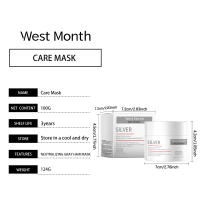 West&Montr Mask Repairs Dry Fury Cuidado del cabello hidratante y suave - details 0