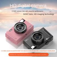 Cámara Digital de Alta Definición Filtrado de Belleza de Video Pantalla Grande de 3,0 Pulgadas - details 14