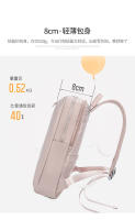 Mochila para computadora portátil para mujer, bolsa de viaje de negocios, mochilas para computadora portátil al aire libre, 14 pulgadas, grande, delgada, impermeable, mochila para computadora, color rosa, ligera - details 4