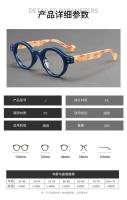 Gafas de lectura retro para PC para hombre y mujer con resina para presbicia, montura pequeña, cara redonda, garbanzos, tortuga - details 5