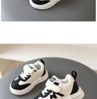 Zapatillas de Cuero Primavera-Otoño para Niños de 1-3 Años Zapatos Casuales Antideslizantes para Hombres y Mujeres - details 8