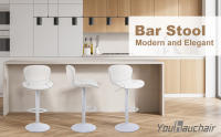 Taburetes Altos de Cocina, Taburete de Bar Regulable en Altura en Cuero PU, Taburete Alto con Respaldo y Reposapiés, Taburete Cocina Giratorio, Moderno, Blanco, Negro - details 4