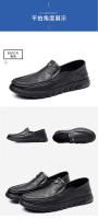 Zapatos Casuales de Mocasín para Hombres Suela Transpirable de Verano, Versátil, Piel de Oveja, Formal - details 15