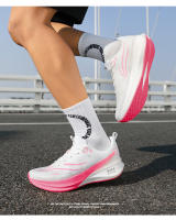 Zapatillas de Running para Hombre – Ligeras, Transpirables, con Amortiguación y Placa de Carbono - details 3