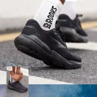 Calzado deportivo y de ocio bajo para hombres y mujeres Calzado de entrenamiento integral para correr - details 1