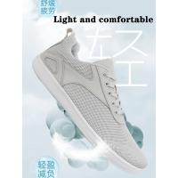 Zapatos minimalistas para caminar descalzos para hombres, zapatos simples adecuados para gimnasio, conducción - details 6