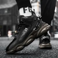 Zapatillas de Baloncesto para Hombre en Negro con Almohadilla de Aire Deportivas Snakers Alto Casual para Caminar Botas de Tobillo Gimnasio Entrenadores Material de Interior y Exterior Resistente al Desgaste - details 5