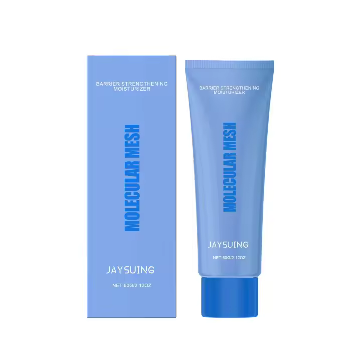 Cuidado Hidratante Diario Crema Facial Suave y Elástica para Iluminar la Piel - 1