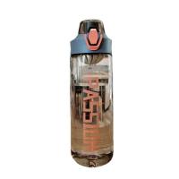 Botella de agua deportiva para PC, tipo botón, gran capacidad, taza de plástico colorida, a prueba de fugas, hervidor para deportes al aire libre, escuela - details 3