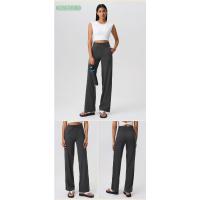 2025 Nuevo Doble 6 De Nylon De Talle Alto Pantalones Rectos Sueltos Cómodos Con Los Deportes De Ocio Y Pantalones De Yoga Elásticos Mujeres - details 20