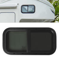 Ventana de caravana de vidrio para autocaravana Universal, 600 mm x 300mm, con hoja de espesor, color negro - details 2