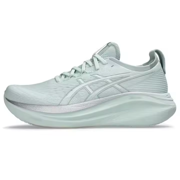 Zapatillas para hombre, zapatillas deportivas para mujer, G27 amortiguación rebote pareja zapatos de jogging - 1