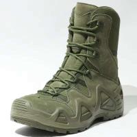 Logotipo de la marca: zapatos de alta calidad para acampar al aire libre, senderismo, camuflaje suave, calzado deportivo de moda para hombres - details 16