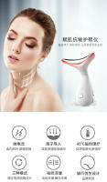 Tratamiento Cuello Instrumento de belleza Cuello Instrumento de belleza Patrón de cuello Instrumento Microcorriente Cuello y cara Plegues nasolabiales de doble propósito Patrón de cuello Instrumento de masaje - details 0