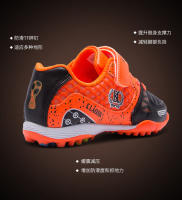 Zapatos de entrenamiento para hombres y mujeres con uñas rotas Zapatos de fútbol transpirables para niños Fútbol - details 2