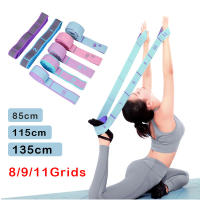 Correa de tracción para adultos y niños, banda elástica de resistencia para Yoga, baile latino, estiramiento, gimnasio - details 0