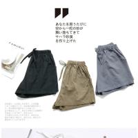 Pantalones cortos de verano para mujer Comodidad y estilo en talla grande, alto rendimiento, moda deportiva informal, S-XL - details 15