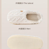 Zapatillas de algodón para mujer otoño e invierno nuevo interior hogar antideslizante hogar pareja zapatillas de lana invierno para hombre - details 25