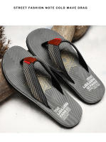 Nuevas Sandalias de Playa para Hombres Antideslizantes, Pisa Grueso, Tendencia, Zapatillas Casuales - details 8