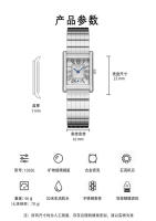 Reloj de cuarzo casual con pulsera cuadrada para mujer - details 7