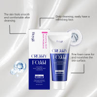 Gentle Soothing Cleanser es un limpiador hidratante que limpia la piel con una textura refrescante y no apretada. - details 7