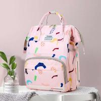 Mochila grande de tela Oxford impermeable para exteriores para madre e hijo, bolso para caminar Baoma, multifuncional, novedad de 2024 - details 3