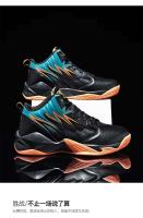 2021 zapatos para caminar de entrenamiento deportivo de moda de baloncesto al aire libre de alta calidad - details 3