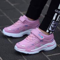 Zapatos deportivos para niñas, zapatillas impermeables para correr, zapatillas para niños, Tenis Infantil, zapatos antideslizantes transpirables rosas para niños - details 8